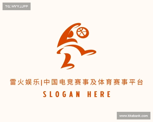 关于雷火娱乐|中国电竞赛事及体育赛事平台